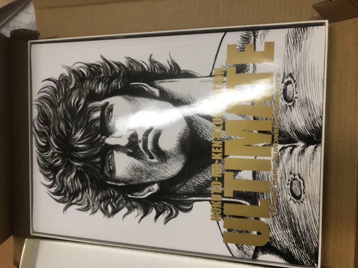 北斗の拳 プレミア イラストレーションボックス