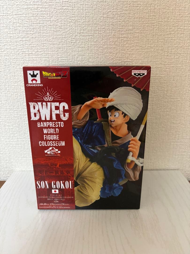 ドラゴンボールZ BWFC 造形天下一武道会2 其之五 孫悟空