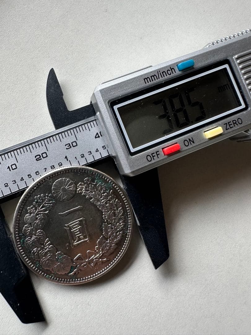 【本物保証】明治19年銘　大型一圓銀貨　銀貨保証
