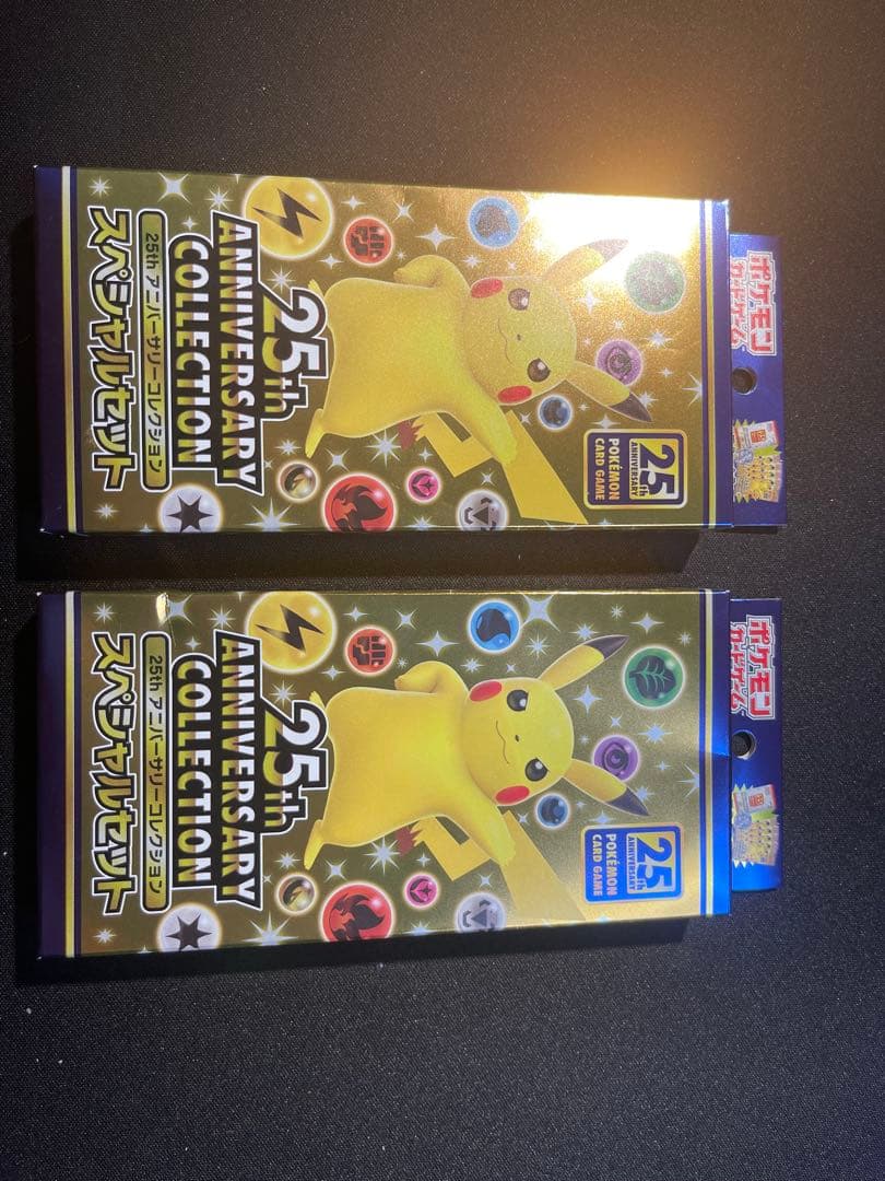 25th Anniversary Collection スペシャルセット