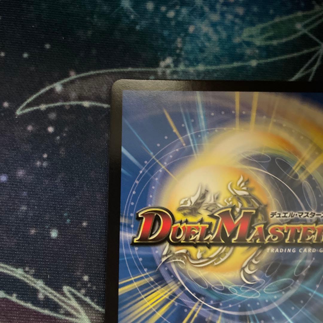 【金トレジャー】 「戦鬼」の頂天 ベートーベン 23EX3 SR SP5