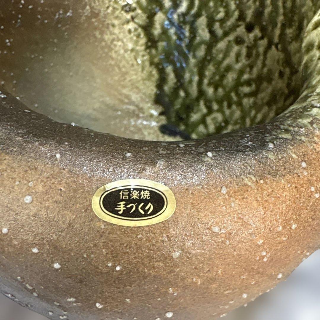 ⭐️信楽焼⭐️花瓶 花入 花器 華道具 陶芸 信楽⭐️