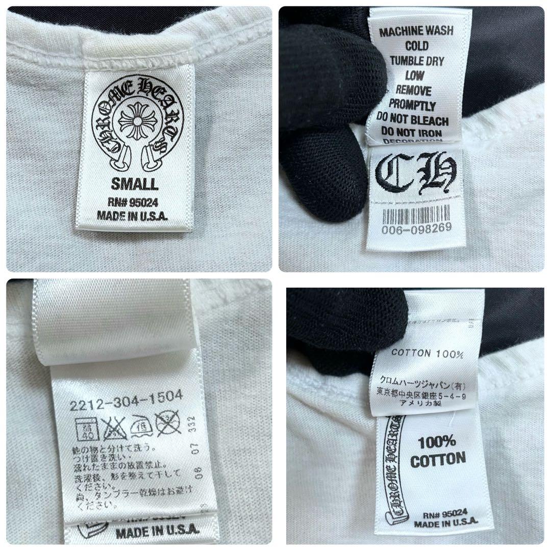 トップス Chrome Hearts Tank Top Horseshoe CH Plus