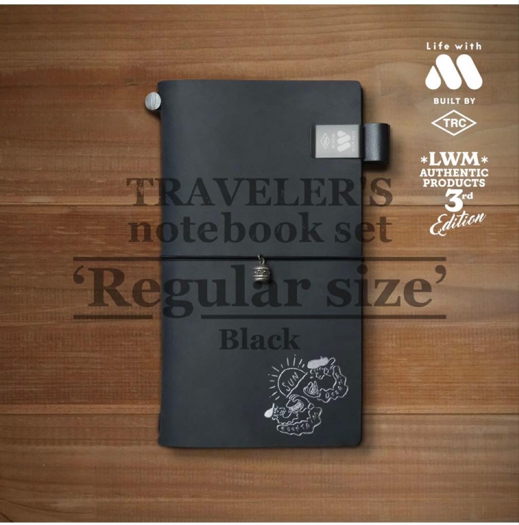 TRAVELER’S notebook set レギュラーサイズ（ブラック）