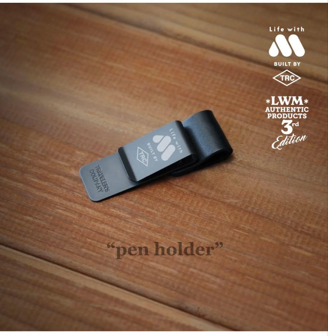 TRAVELER’S notebook set レギュラーサイズ（ブラック）