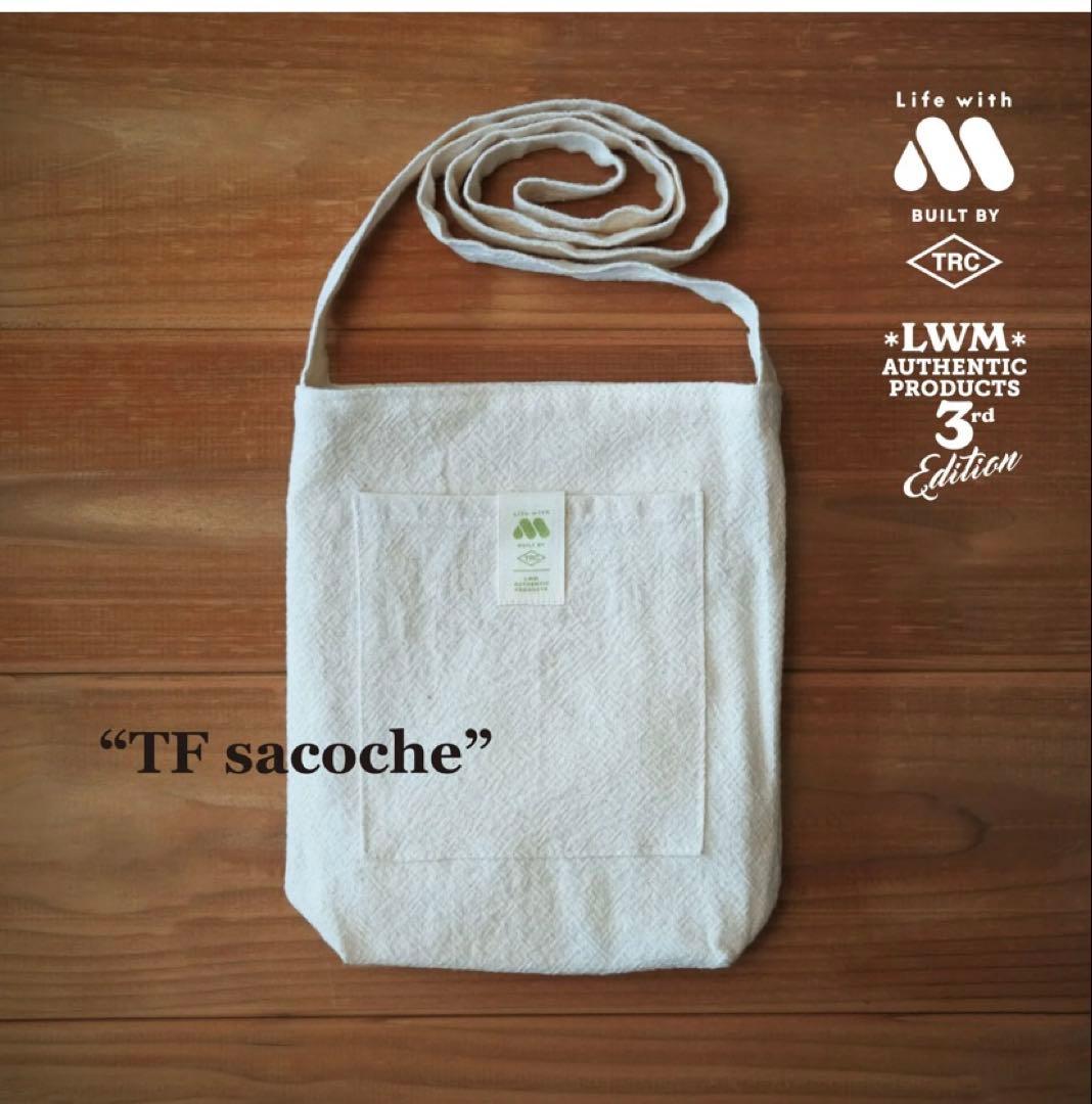 TRAVELER’S notebook set レギュラーサイズ（ブラック）