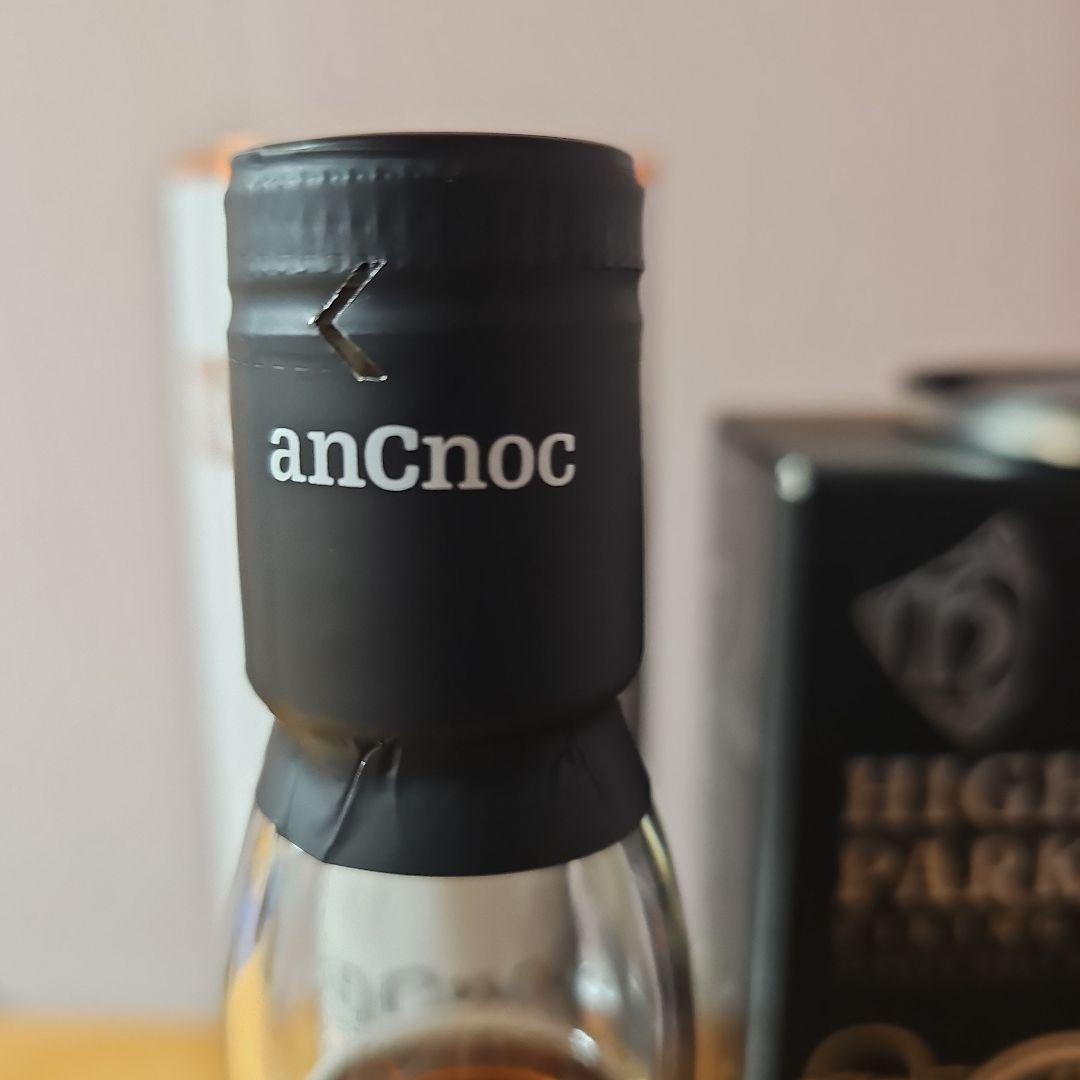 アンノック12年 &ハイランドパーク12年 セット