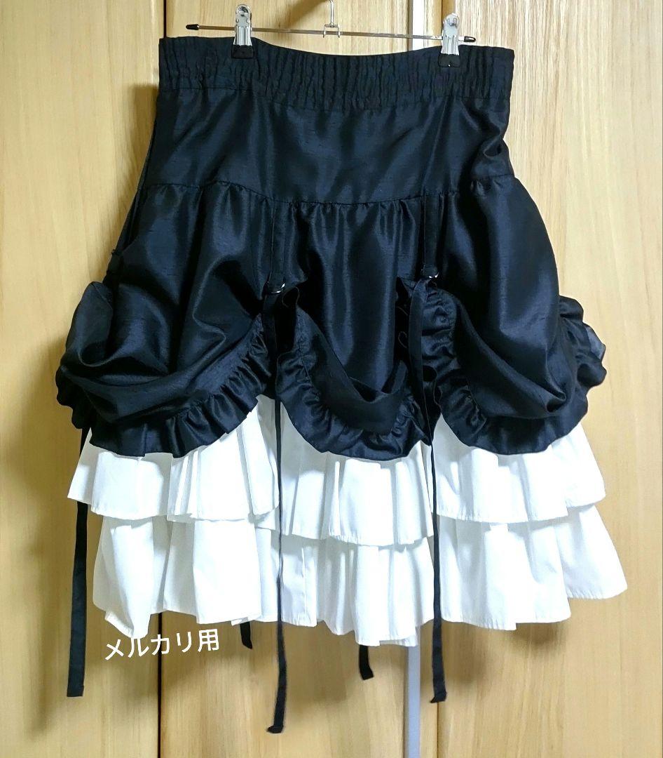 LAPIM AGILL バルーン フリルスカート 黒 × 白