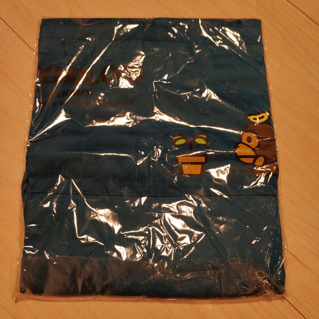 BABYMILO タオル エプロン6点セット