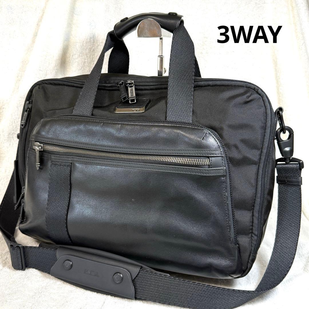 【極美品】トゥミ アルファ ブラボー 3way ビジネスバッグ ブラック