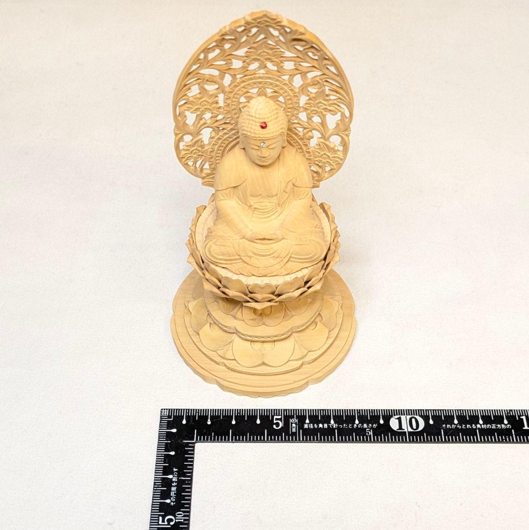 【フォロー割・新品】 釈迦如来座像　黄楊　総高さ約15.5㎝　丸形台座付　釈迦