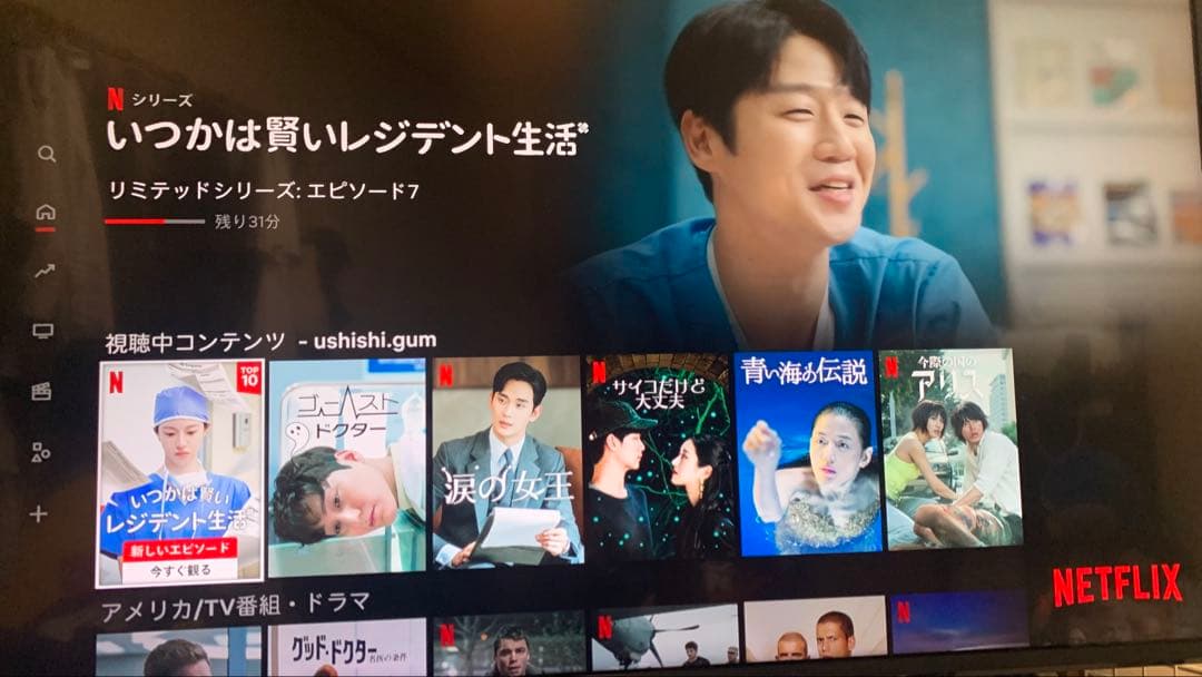 ☆いつき☆専用 43V型 4K 液晶テレビ スマートビエラ TH-43HX850