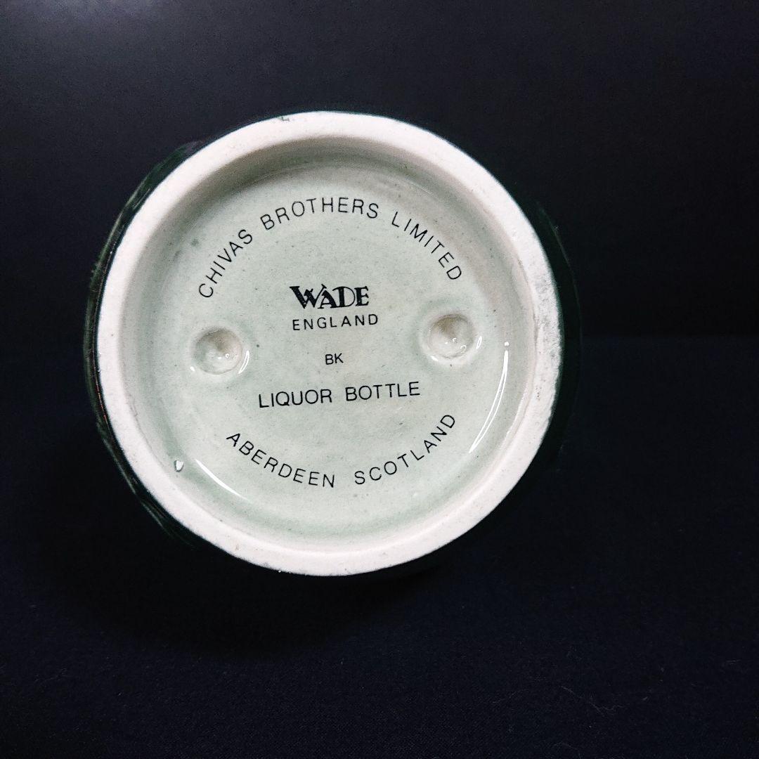 ウイスキー ロイヤルサルート21年 陶器