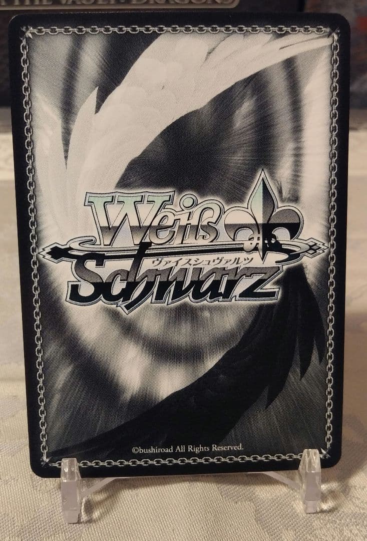 大忙しっ兎田ぺこら サイン入りカード