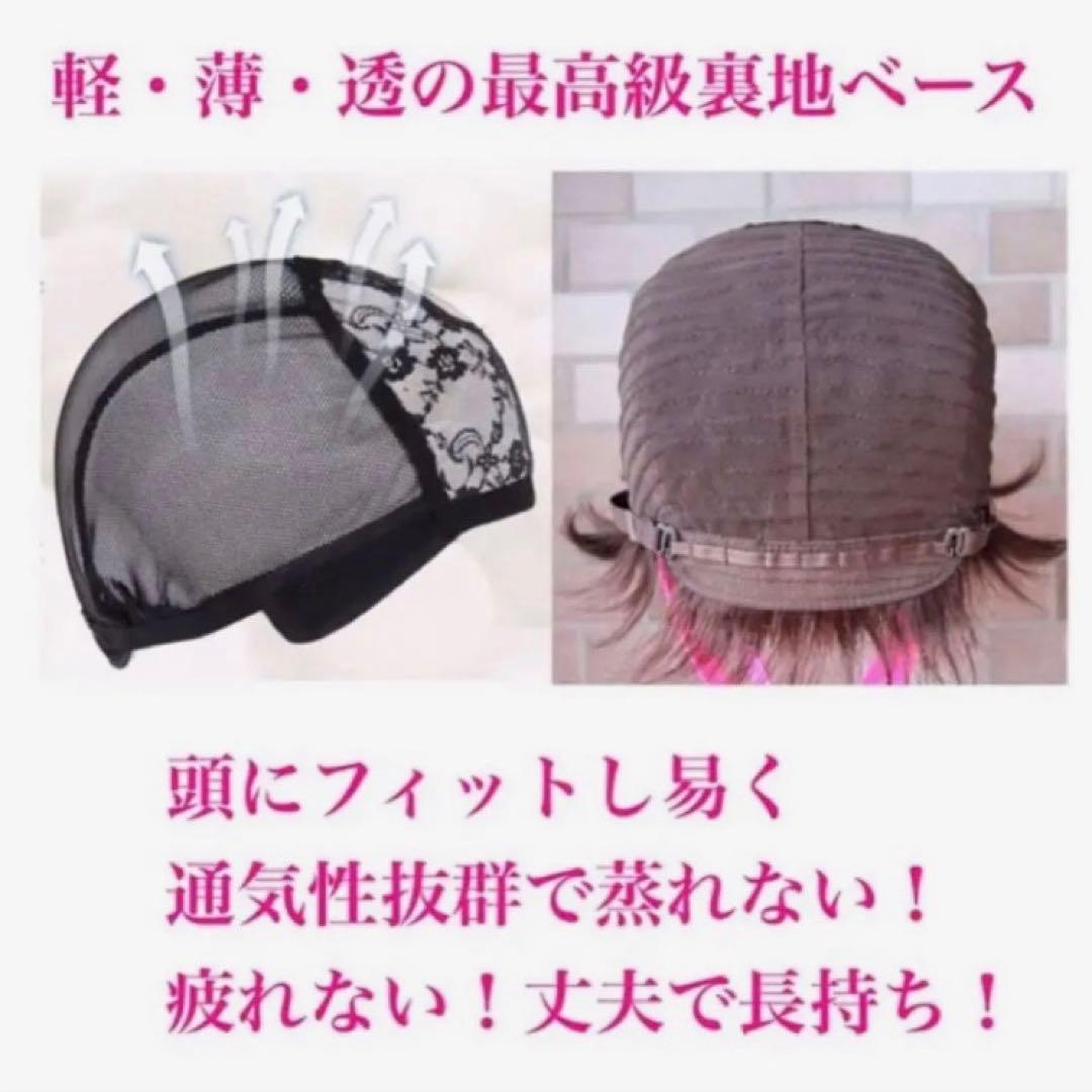 人毛100% 手植えフルウィッグ 医療ウィッグ ショートカール 茶ダークブラウン