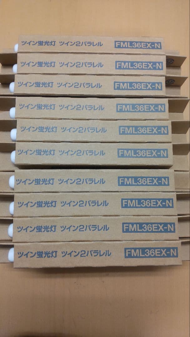 パナソニック FML36EX-N ツイン蛍光灯 36ワット