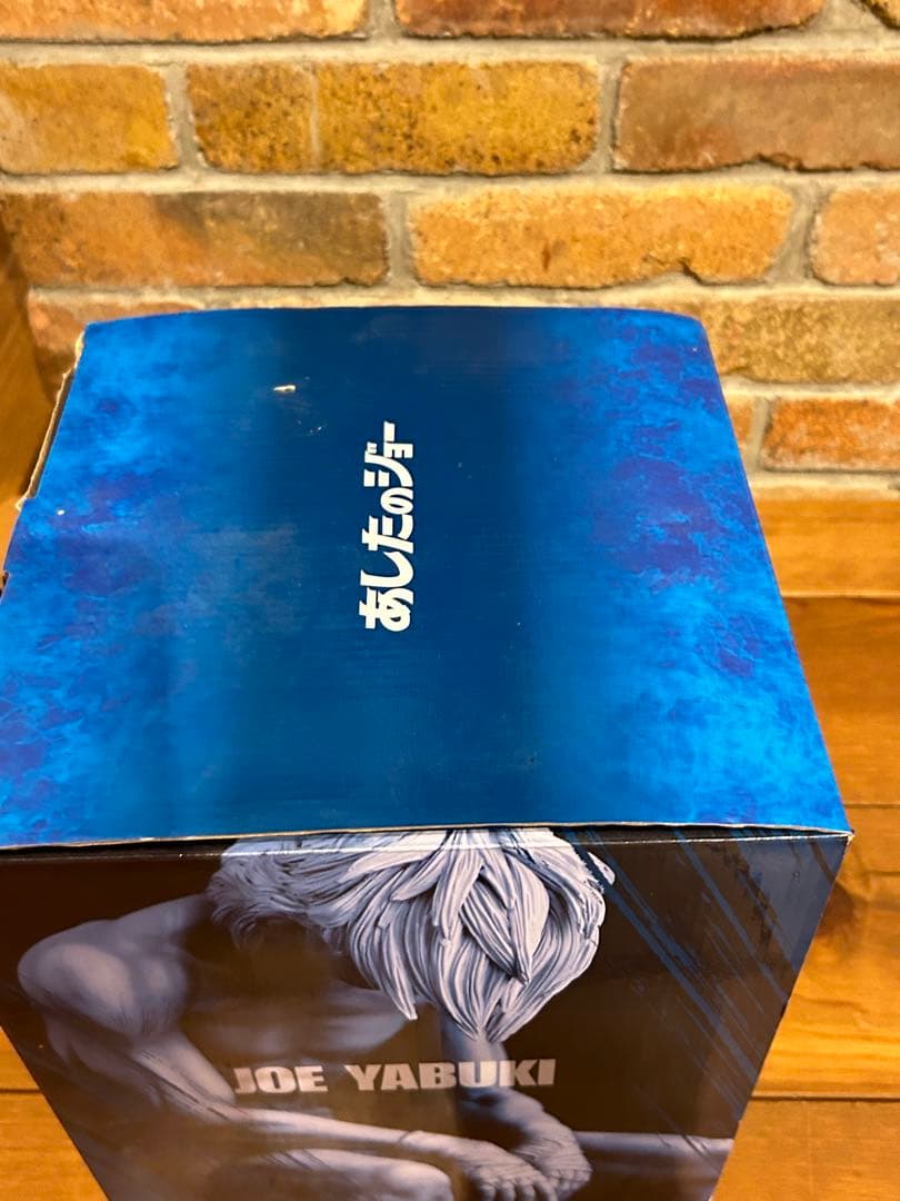 あしたのジョー　矢吹丈　ラストシーン　ORCATOYS　塗装済み完成品