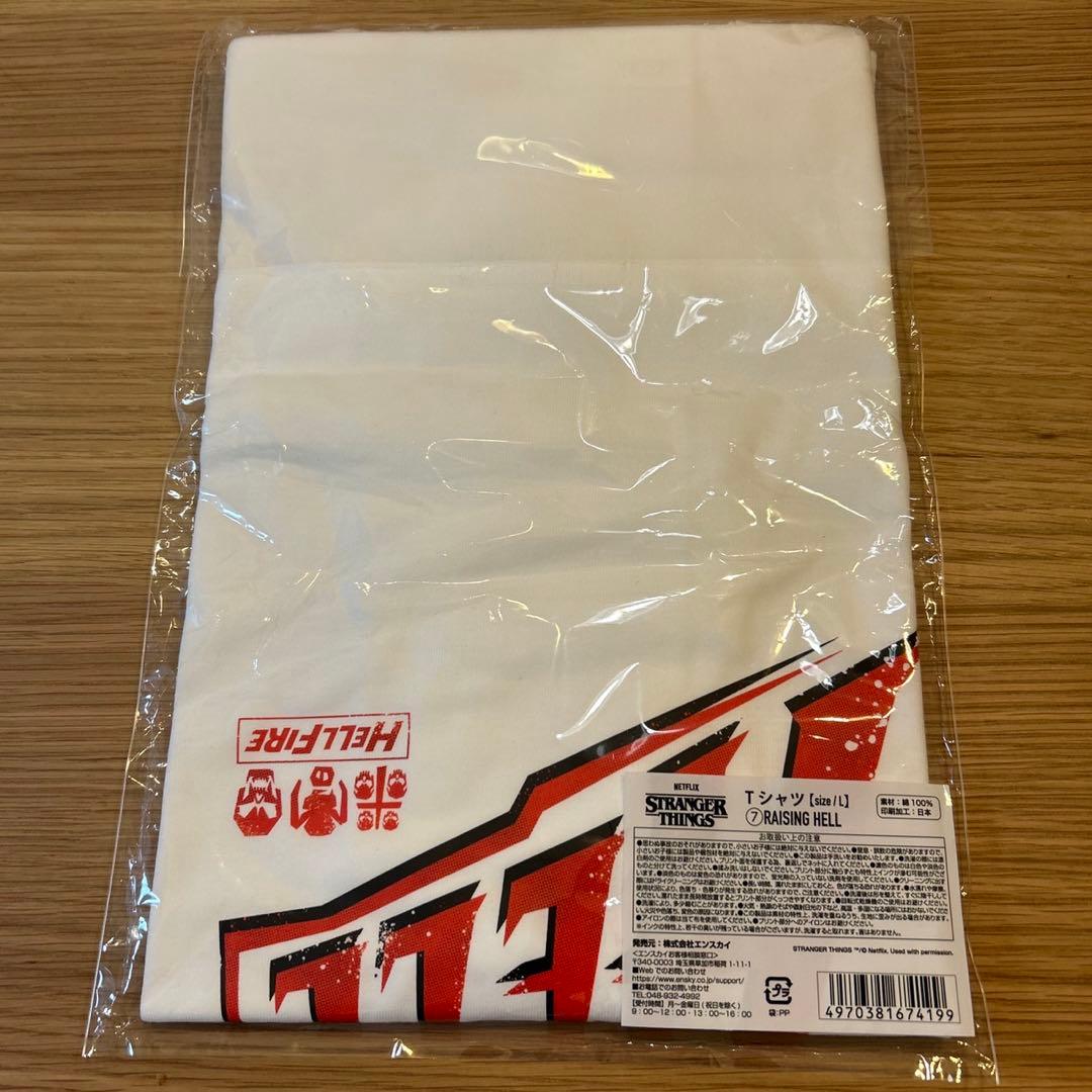 コミコン2023会場限定 新品未開封　Lサイズ　ヘルファイアクラブ Tシャツ