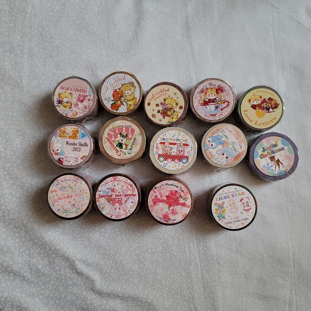 Liebe Liebe Liebe マスキングテープ 14本