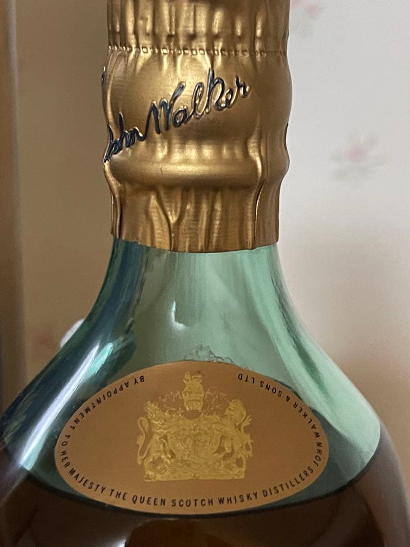 ジョニーウォーカー オールデスト（Johnnie Walker Oldest）