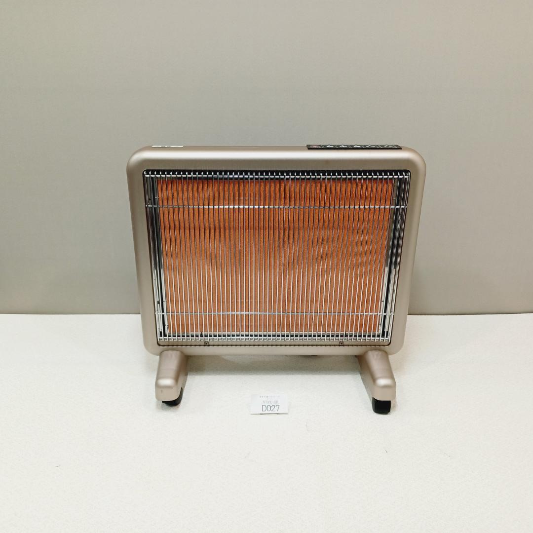 【D027】サンルミエ　エクセラ7　遠赤外線パネルヒーター　N700L-GR