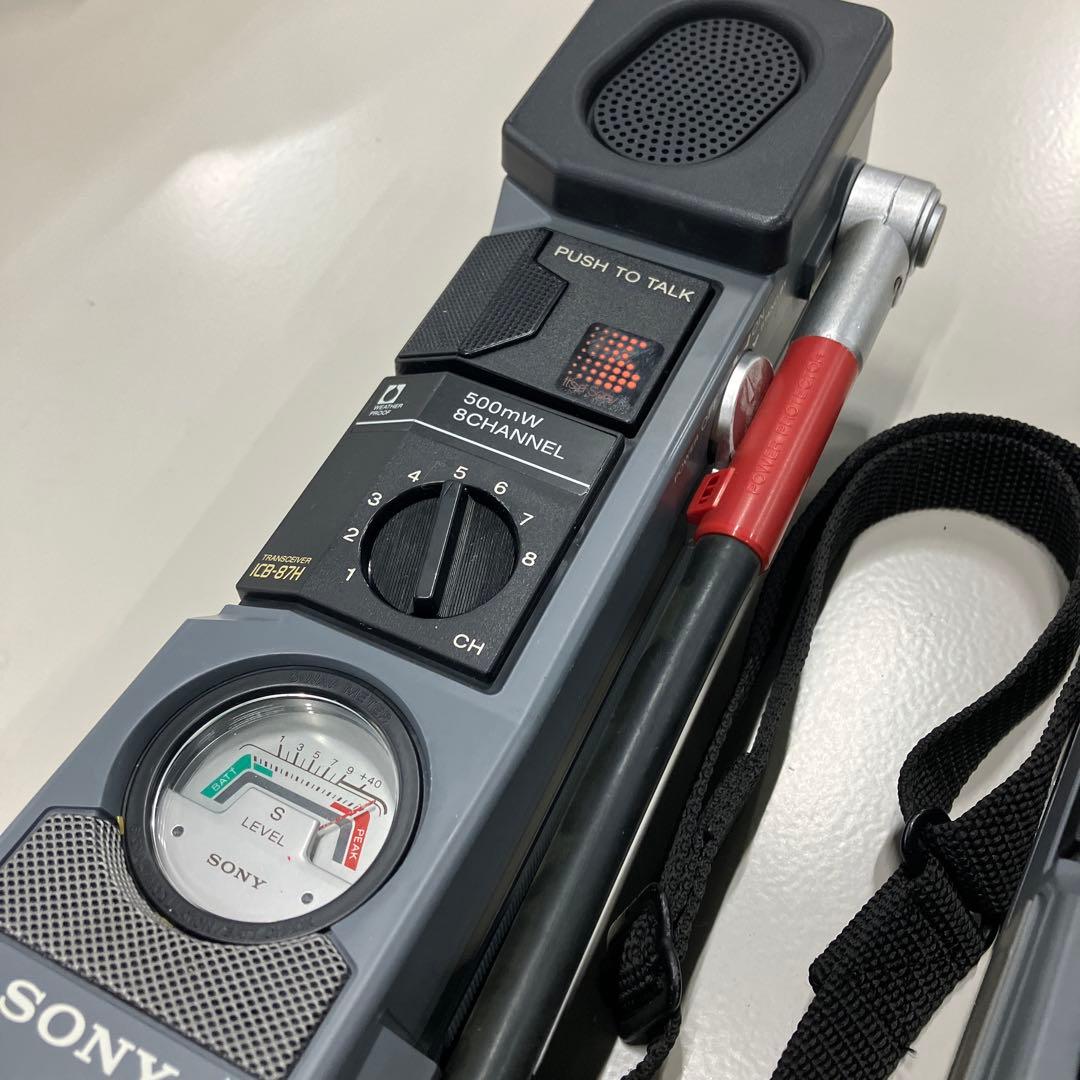 市民ラジオ　SONY トランシーバー 8チャンネル 500mW【動作確認OK】