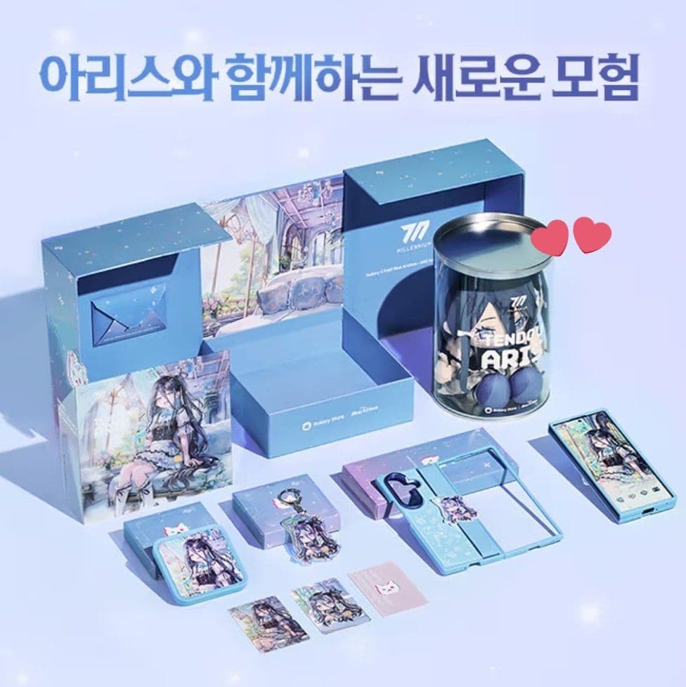 【数量限定】ブルーアーカイブ Galaxy Z Fold7コラボ【アリス】グッズ