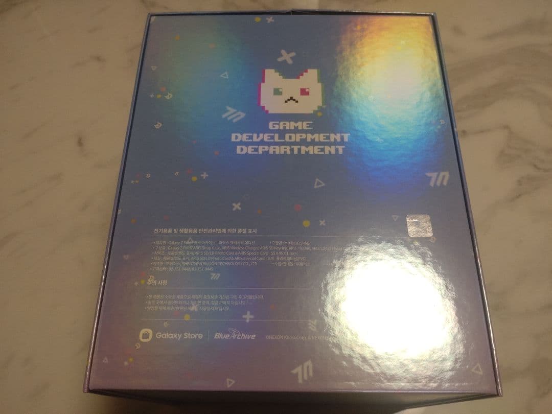 【数量限定】ブルーアーカイブ Galaxy Z Fold7コラボ【アリス】グッズ