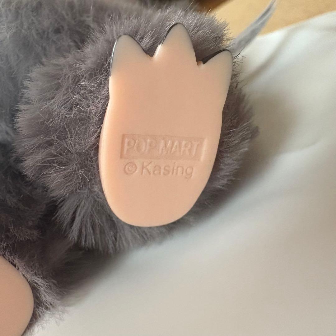 THE MONSTER Big into Energy ID シークレット