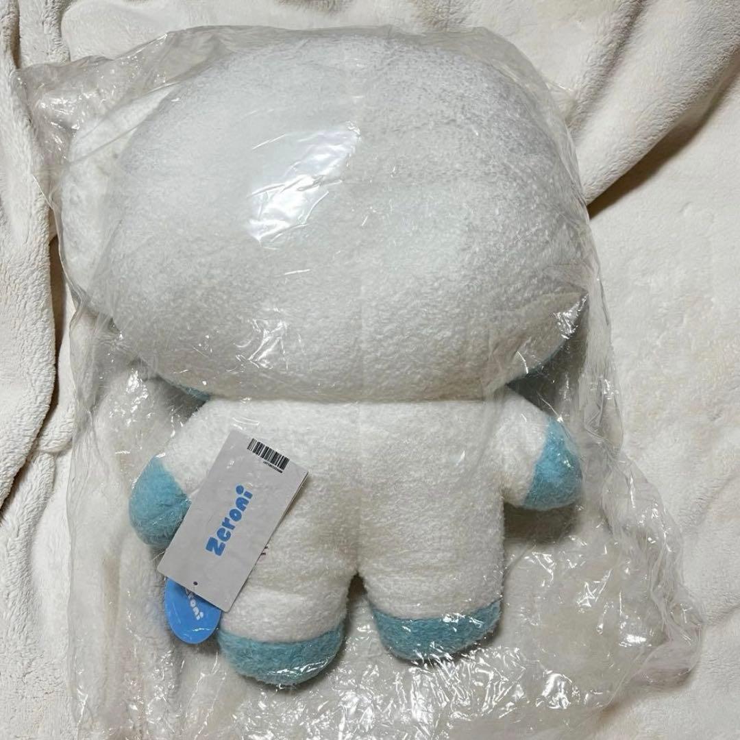 ZEROBASEONE ZB1 ゼベワン zeroni gyunini