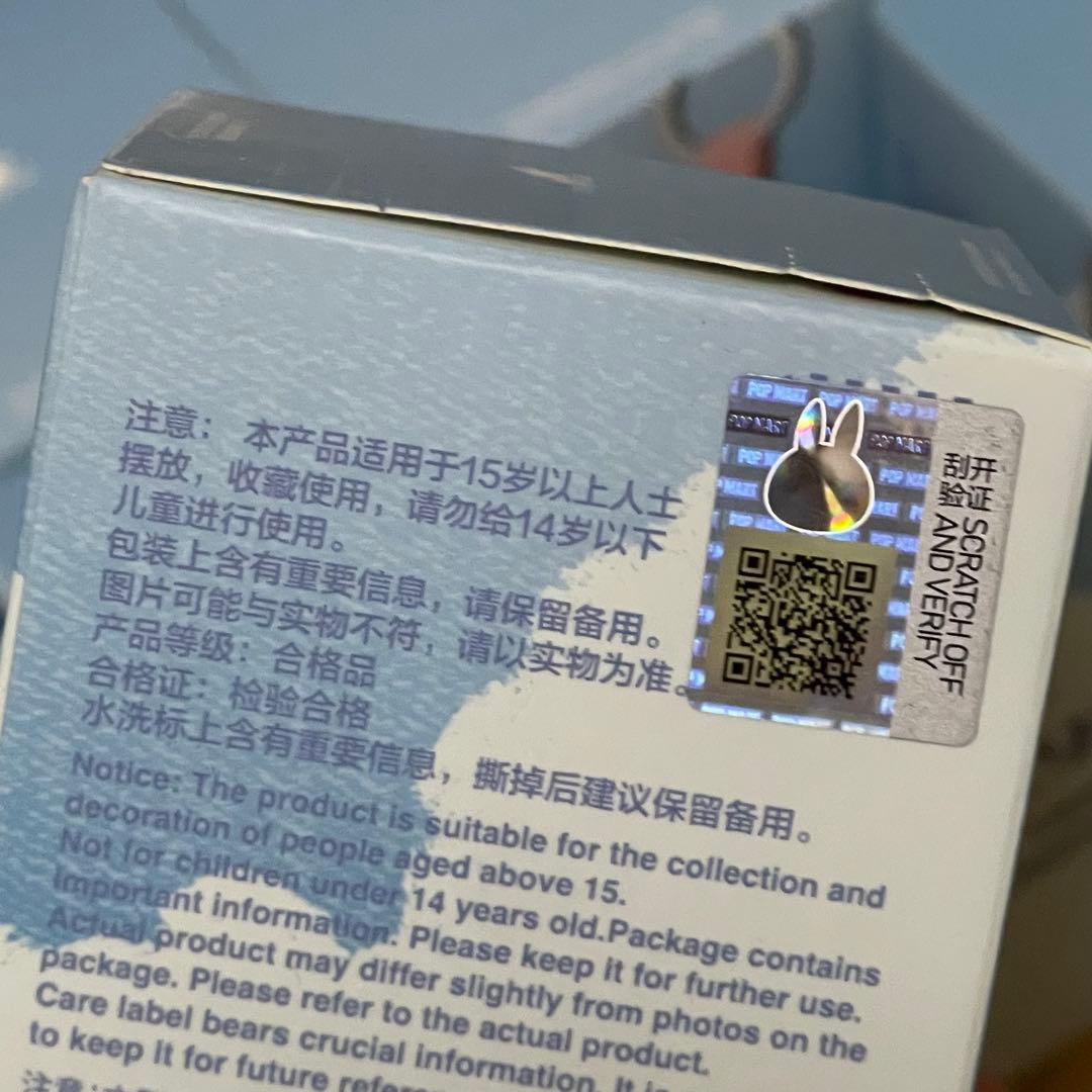 pin for love ピンフォーラブ　N〜Z ラブブ