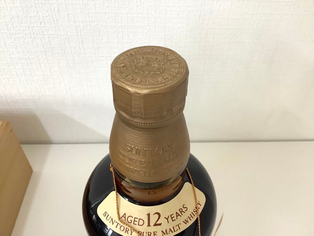 [z493]山崎 12年 ウイスキー 特級 向獅子 760ml 木箱付き