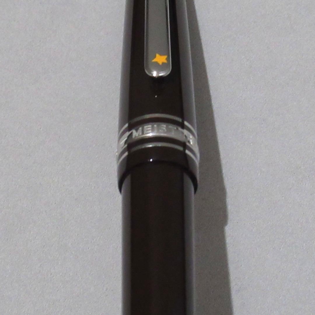 モンブラン ボールペン ル・プティ・プランス アビエイター ミッドサイズ