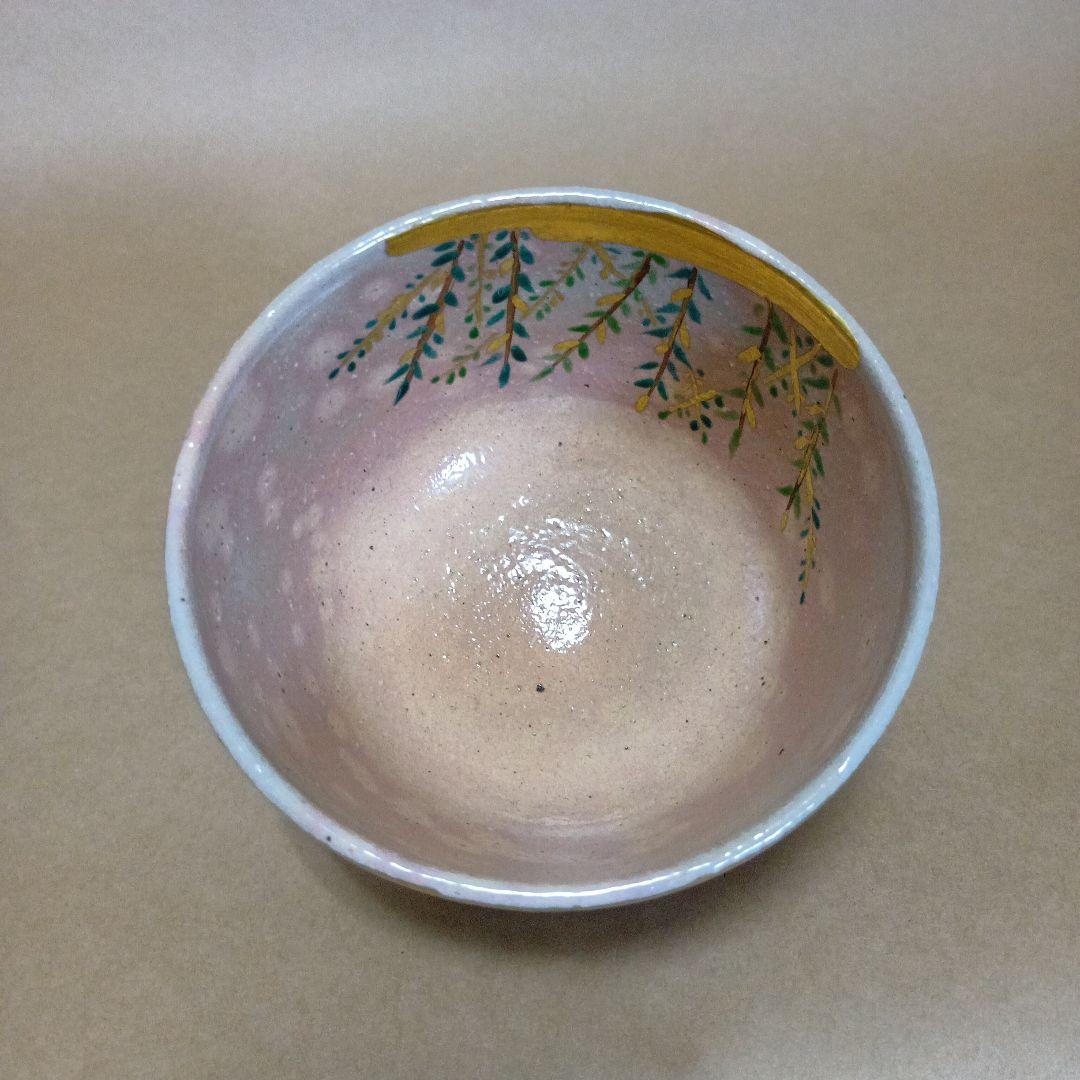 茶道具　春柳茶碗