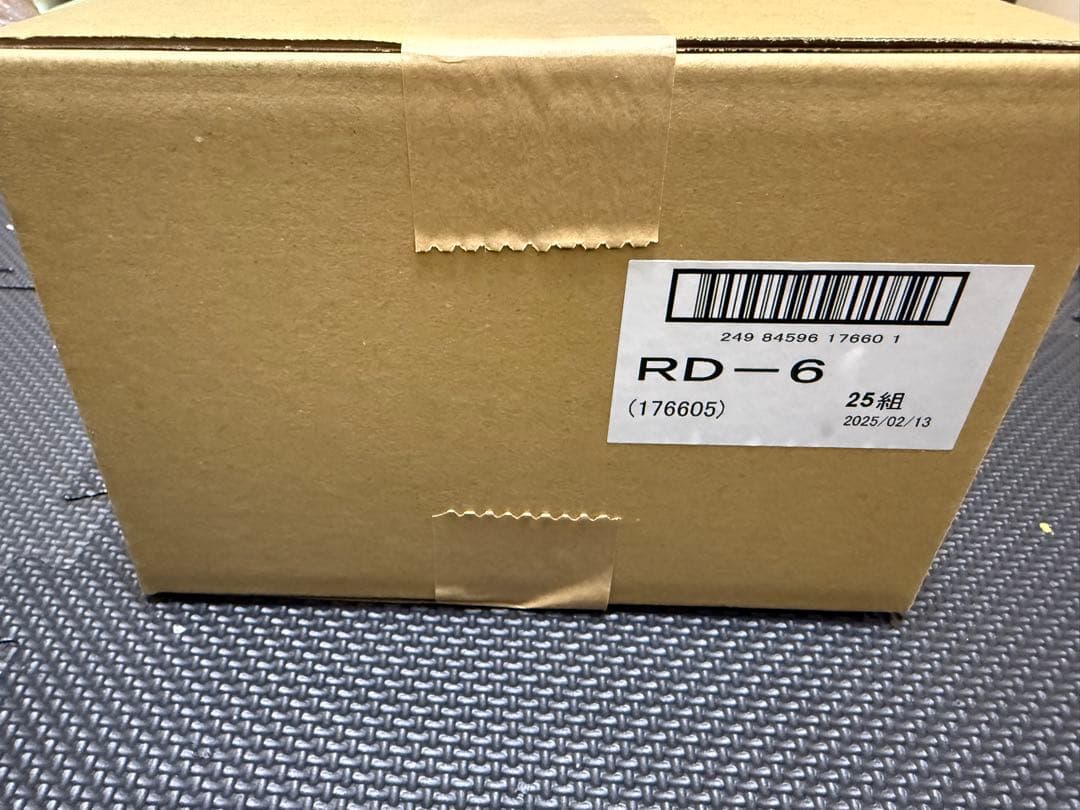 興研マスクフィルター　RD-6 、25個