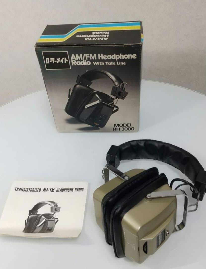 【ほぼ未使用】希少 激レア ローラーメイト ヘッドホン型 ラジオ