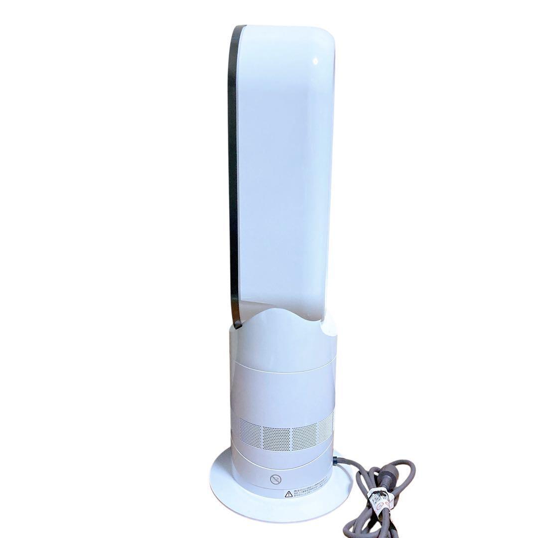 ✨美品✨　Dyson AM09 2023年製 扇風機　ホワイト　リモコン付き