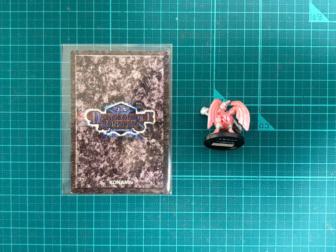 遊戯王　ダンジョンダイス　マグネットウォーリアー　セット