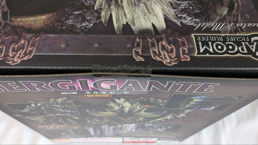 モンスターハンター カプコン クリエイターズモデル 滅尽龍 ネルギガンテ 復刻版