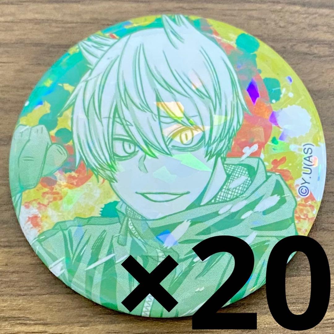 猫咲波久礼 ホログラム缶バッジ vol.1 20個