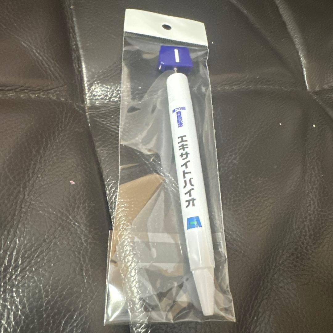 アイドルホース マネキクン M ＋エキサイトバイオ ボールペン＋マフラータオル