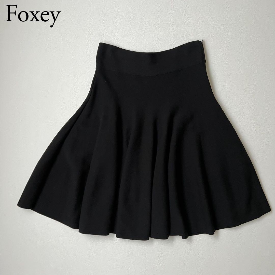美品 Foxey フォクシー　フレアスカート　ニットスカート　ブラック　38