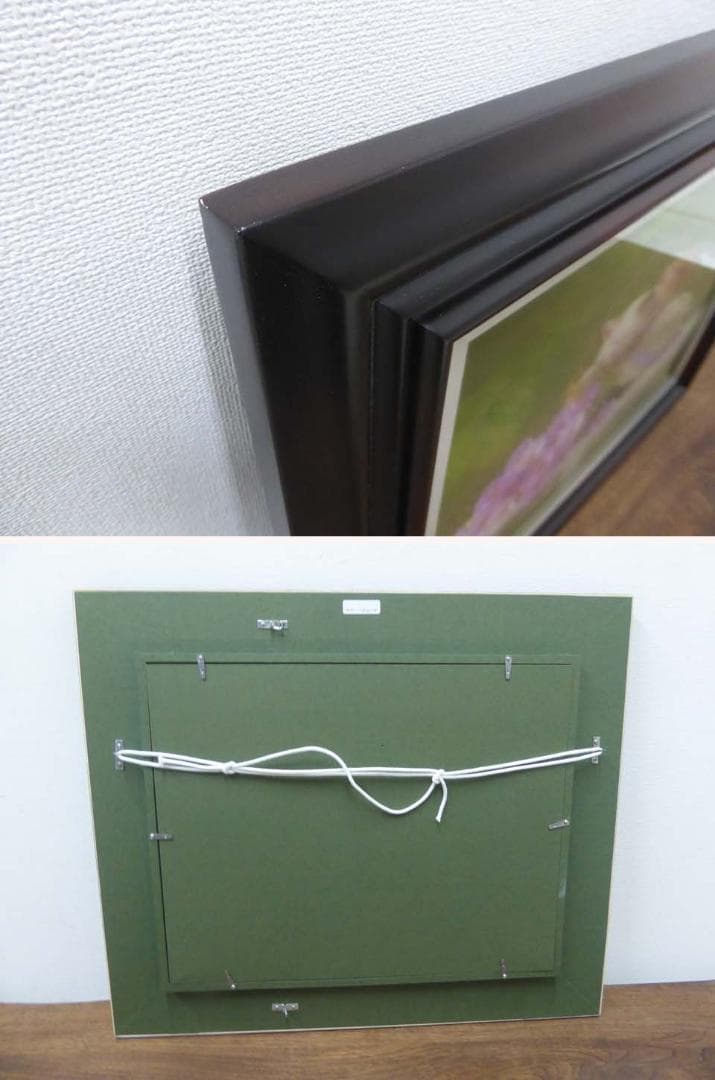 ■長岡卓■子猫 おひるね F6号 油彩 油絵 日本画 アート