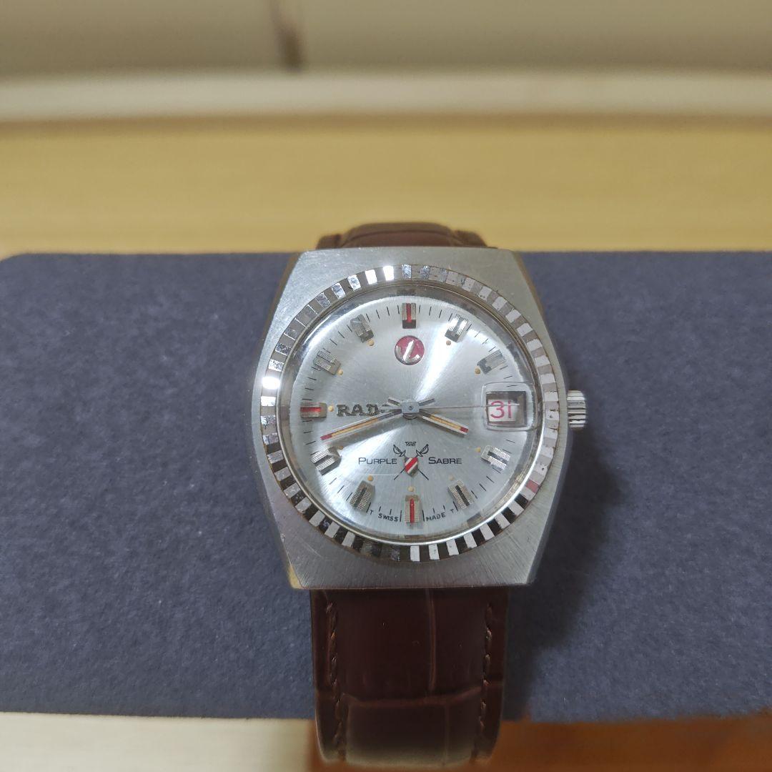 【RADO】稼働品　自動巻き　パープル　セイバー