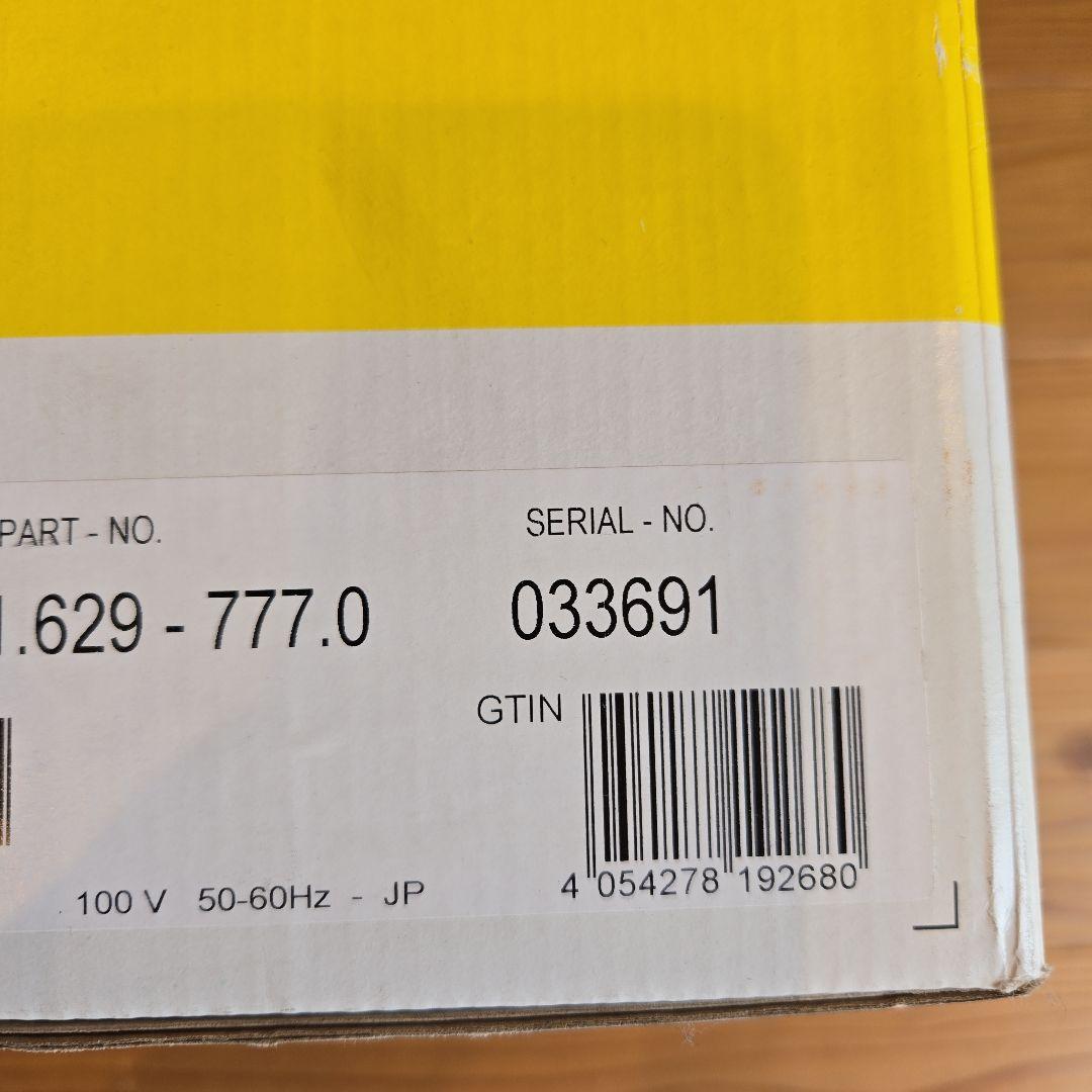 【新品・未開封】ケルヒャー　WD2　乾湿両用バキュームクリーナー