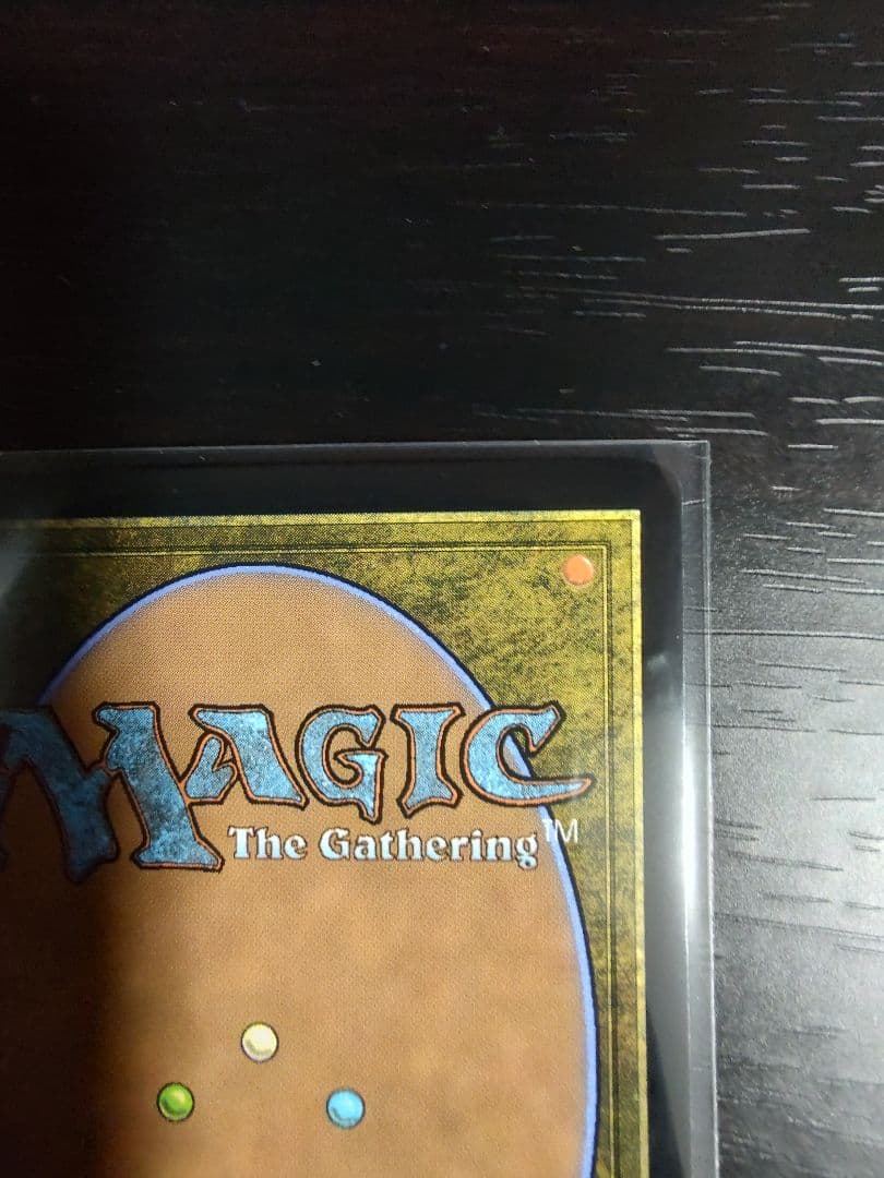 MTG FF　迷える黒魔道士、ビビ ボーダーレス　foil　vivi