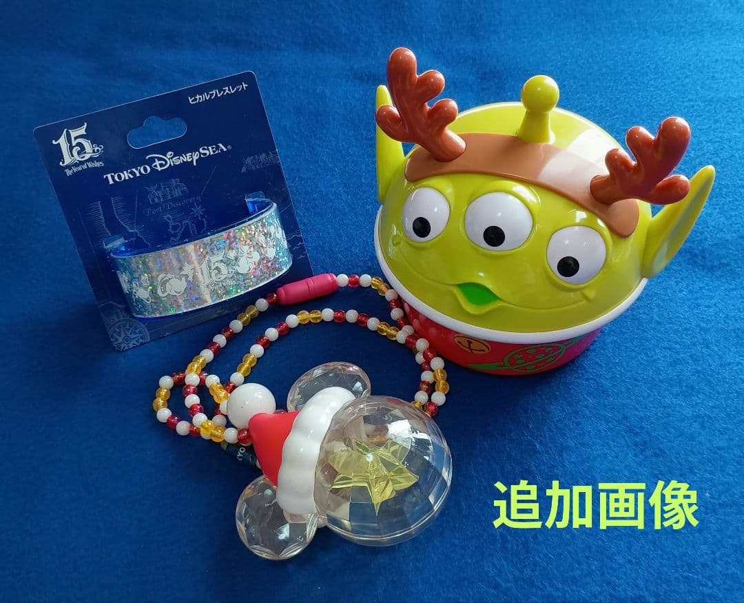 ディズニーリゾート まとめ売り ジャンク品含む