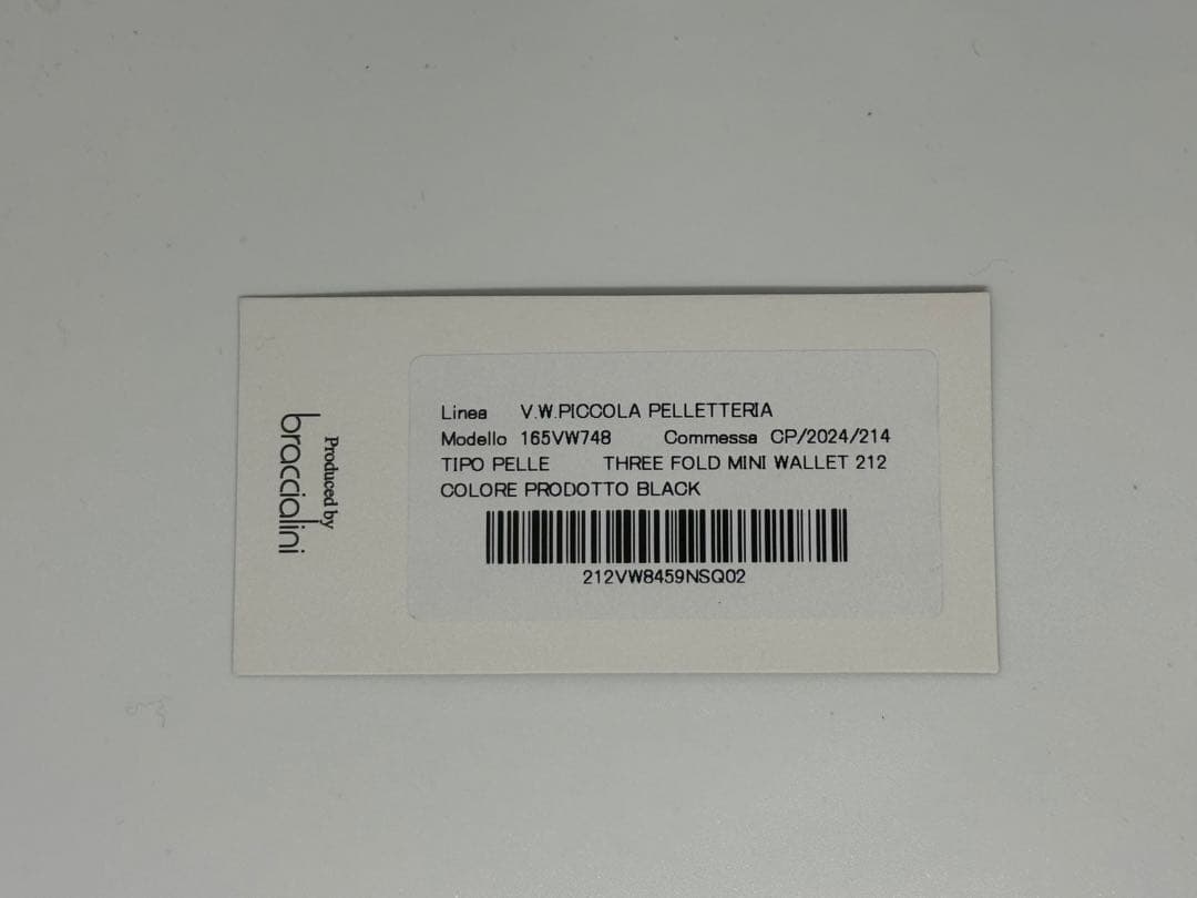 【新品未使用】Vivienne Westwood ブラック三つ折り財布