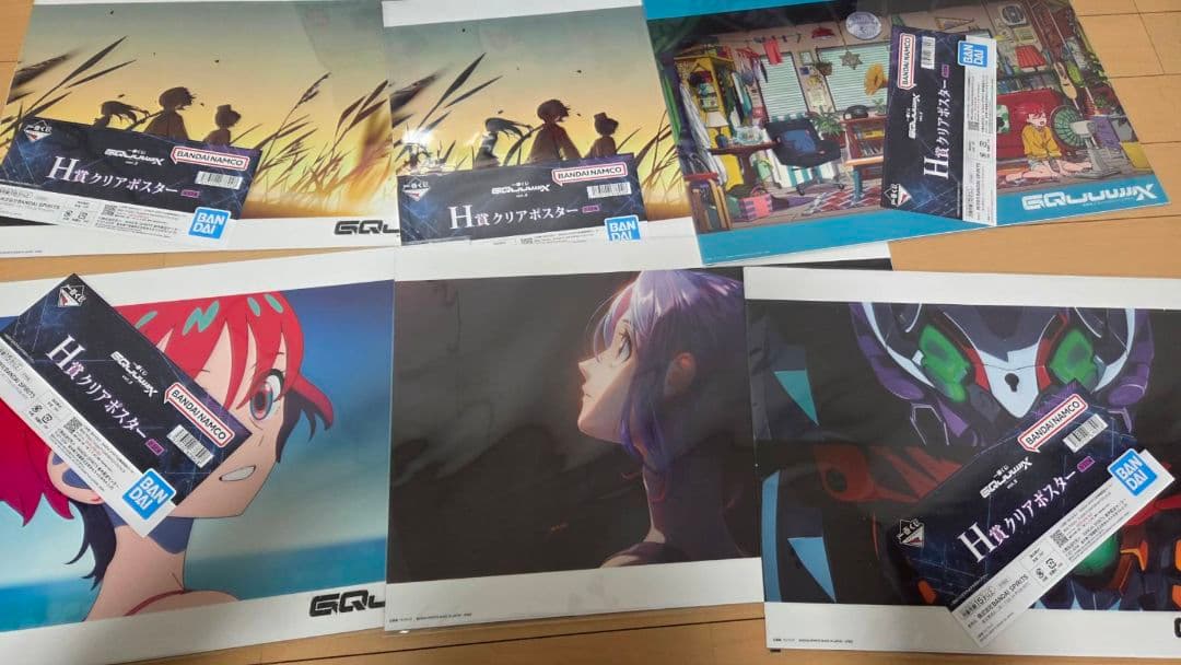 一番くじ　ジークアクス　まとめ売り