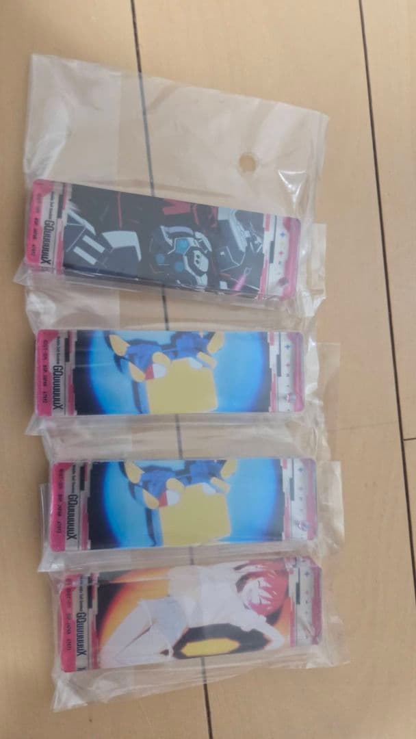 一番くじ　ジークアクス　まとめ売り